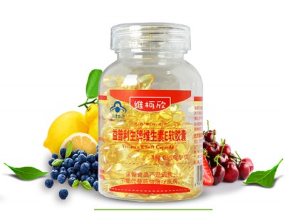维柯欣维生素E软胶囊