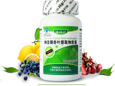维柯欣纳豆银杏叶提取物胶囊