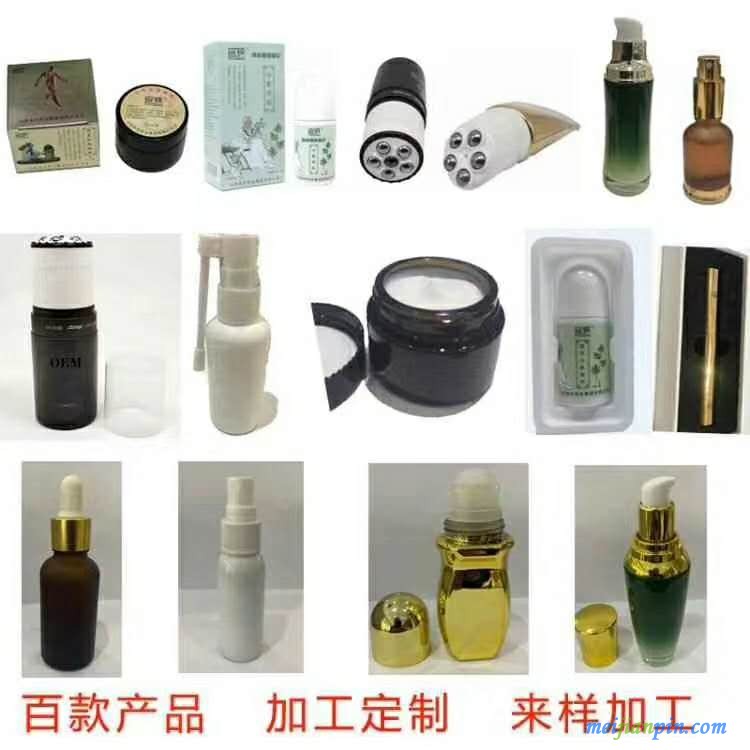 微信图片_20200711110514