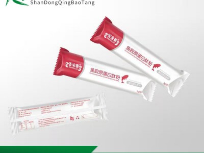 鱼胶原蛋白肽粉OEM贴牌代加工定制山东