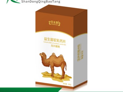 益生菌驼乳钙片源头加工厂家贴牌