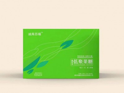 益生元低聚果糖液