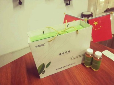 益生元低聚果糖液