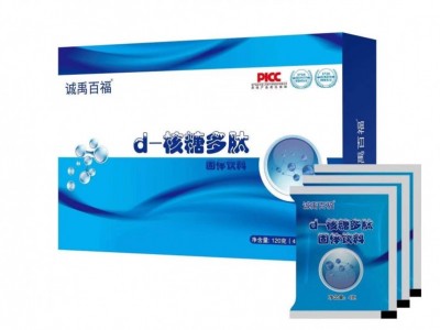 诚禹百福D核糖低聚肽