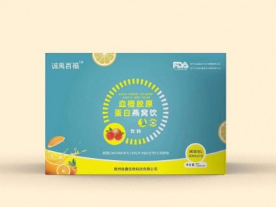诚禹百福血橙胶原蛋白燕窝饮