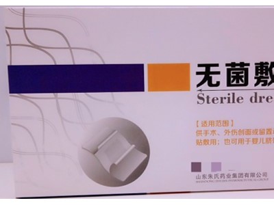 无菌敷贴批发厂家 无菌敷贴贴牌代加工
