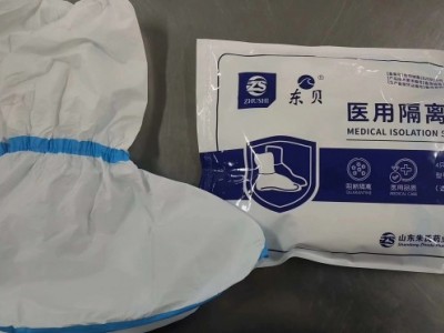 医用隔离鞋套厂家供货价格 生产隔离鞋套厂家