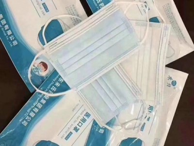 一次性使用外科口罩 儿童款