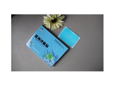 医用冷敷贴生产厂家 热熔胶冷敷贴代理 冷敷贴厂家贴牌