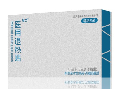 冰力精品装医用退热贴 厂家招商