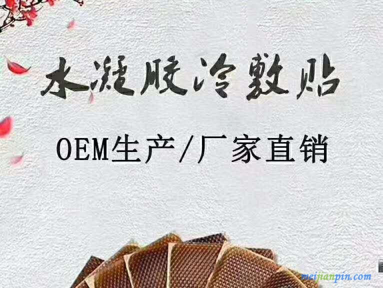 微信图片_202007171436171