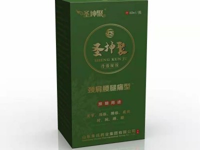 圣坤聚冷敷凝胶源头招商厂家