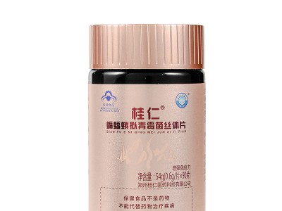 桂仁虫草菌丝体片冬虫夏草含片胶囊蝙蝠蛾拟青霉菌丝体