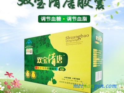 双宝清糖胶囊