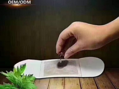 圣坤聚灸热贴招商代理-灸热治疗贴代加工贴牌定制生产厂家