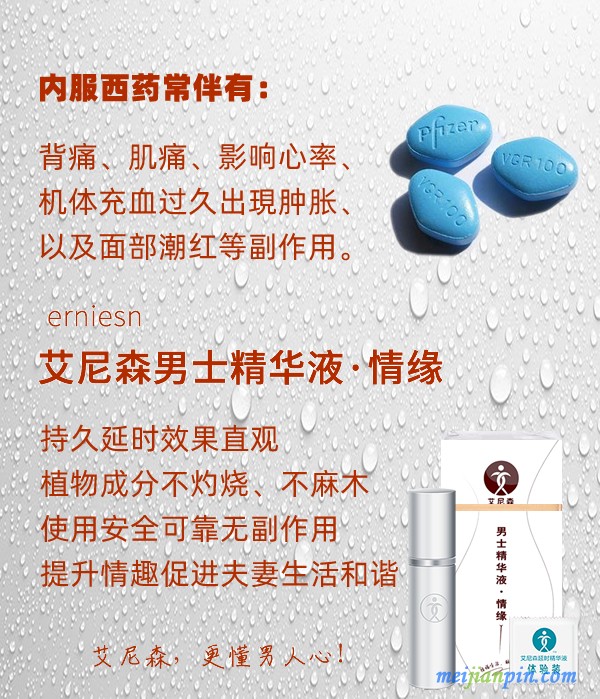 银色2