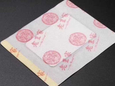 恩熙医用冷敷贴招商代理-医用冷敷贴定制加工生产厂家