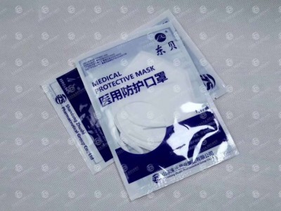 医用防护口罩KN95 5层防护