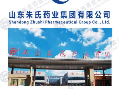 东贝医用一次性防护服生产厂家
