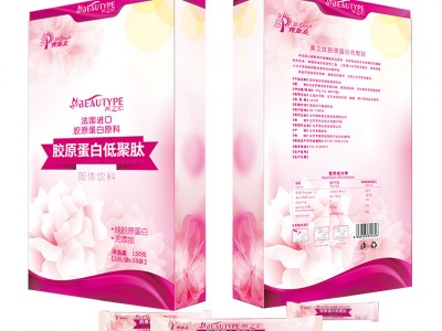 美之肽胶原蛋白低聚肽