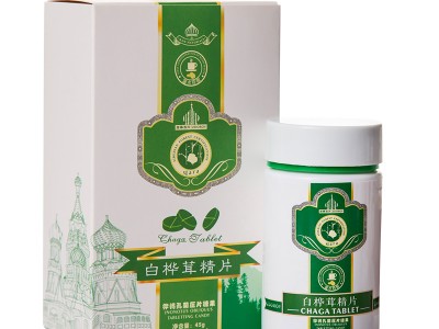 俄罗斯野生桦树茸精片
