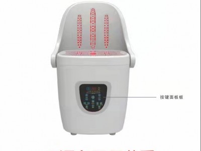 折叠款  坐灸仪  养生仪  艾灸 美容仪 子午坐