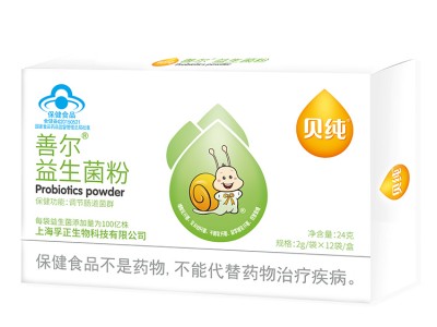 贝纯善尔益生菌粉