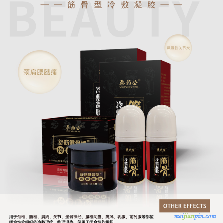 微信截图_20201119114914