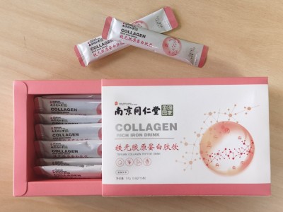 南京同仁堂 铁元胶原蛋白肽饮  3.8g*15条/盒