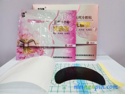 乳腺贴厂家直销