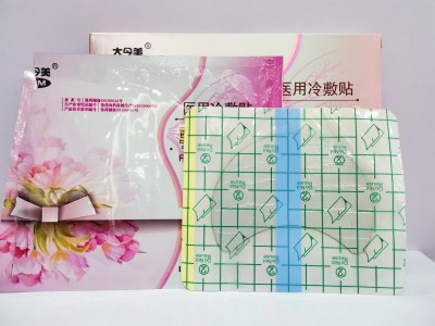乳腺贴厂家直销