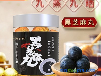 神农林黑芝麻丸