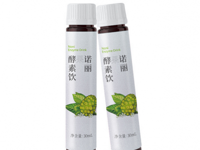 诺丽果浆CLA胶原多肽昆布饮品贴牌ODM基地，柠檬薏米粉定制