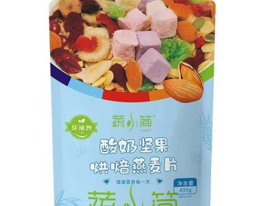 燕麦片水果酸奶燕麦片坚果酸奶燕麦片蔬小简
