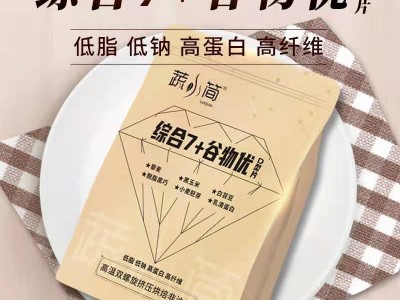 综合7+谷物优D型片