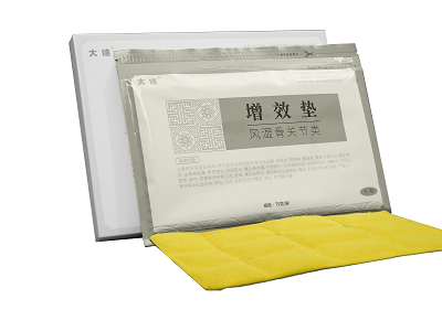 中药热敷多功能治疗仪