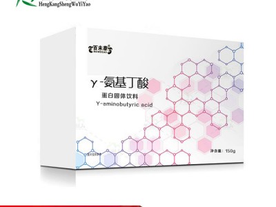 Y-氨基丁酸固体饮料贴牌定制加工