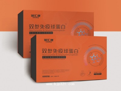 澜汇康双参免疫球蛋白