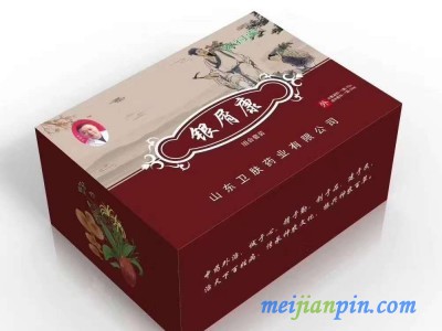 银屑康精品套盒(牛皮癣）皮肤病