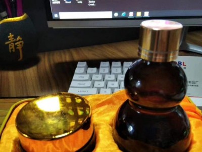 银屑康精品套盒(牛皮癣）皮肤病