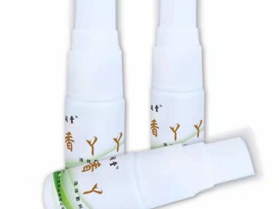 香丫丫液体敷料（脚臭，脚汗，脚气，香港脚）
