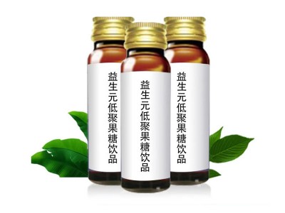 山东康美药业代加工苹果醋饮品 沙棘汁 刺梨汁
