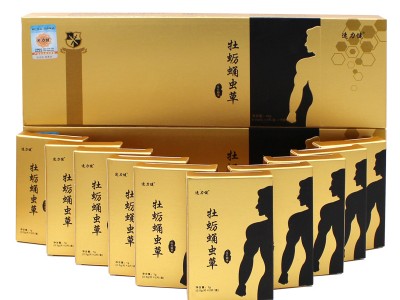 速力健牡蛎蛹虫草