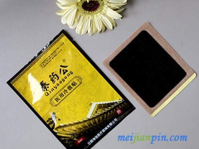 医用冷敷贴能当面膜吗（医用冷敷贴能天天用吗）