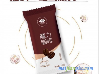 速溶咖啡 代餐咖啡 左旋右碱咖啡 防弹生酮咖啡 酵素咖啡