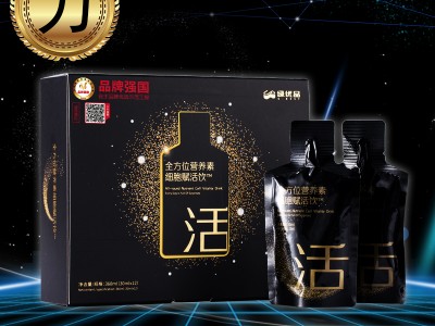 全方位营养素细胞赋活饮™漳州绿优品食品科技有限公司
