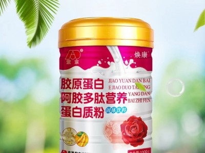 敖东胶原蛋白阿胶多肽蛋白质粉