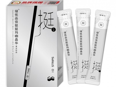 倍挺挺玛咖精华