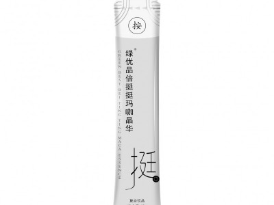 倍挺挺玛咖精华