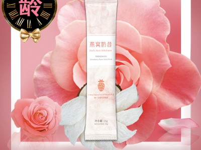 燕窝奶昔-漳州绿优品食品科技有限公司